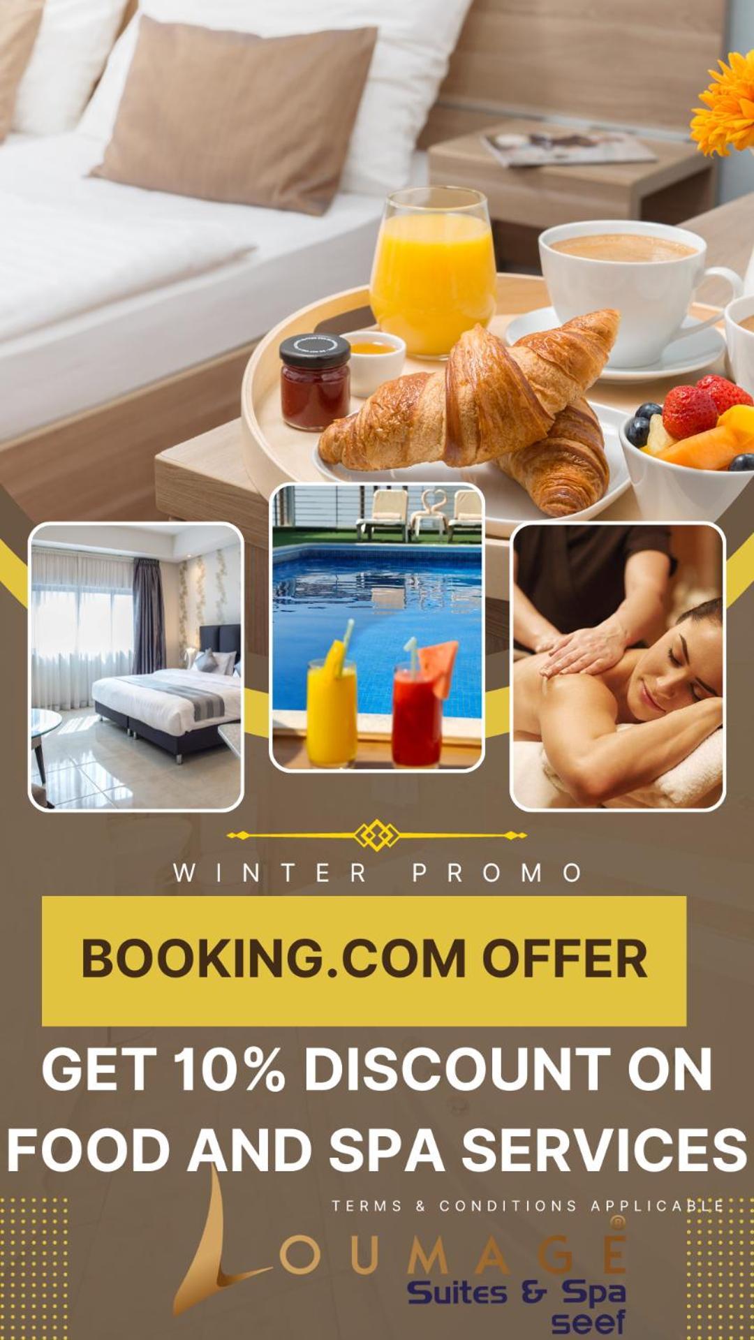 מנאמה Loumage Suites And Spa מראה חיצוני תמונה