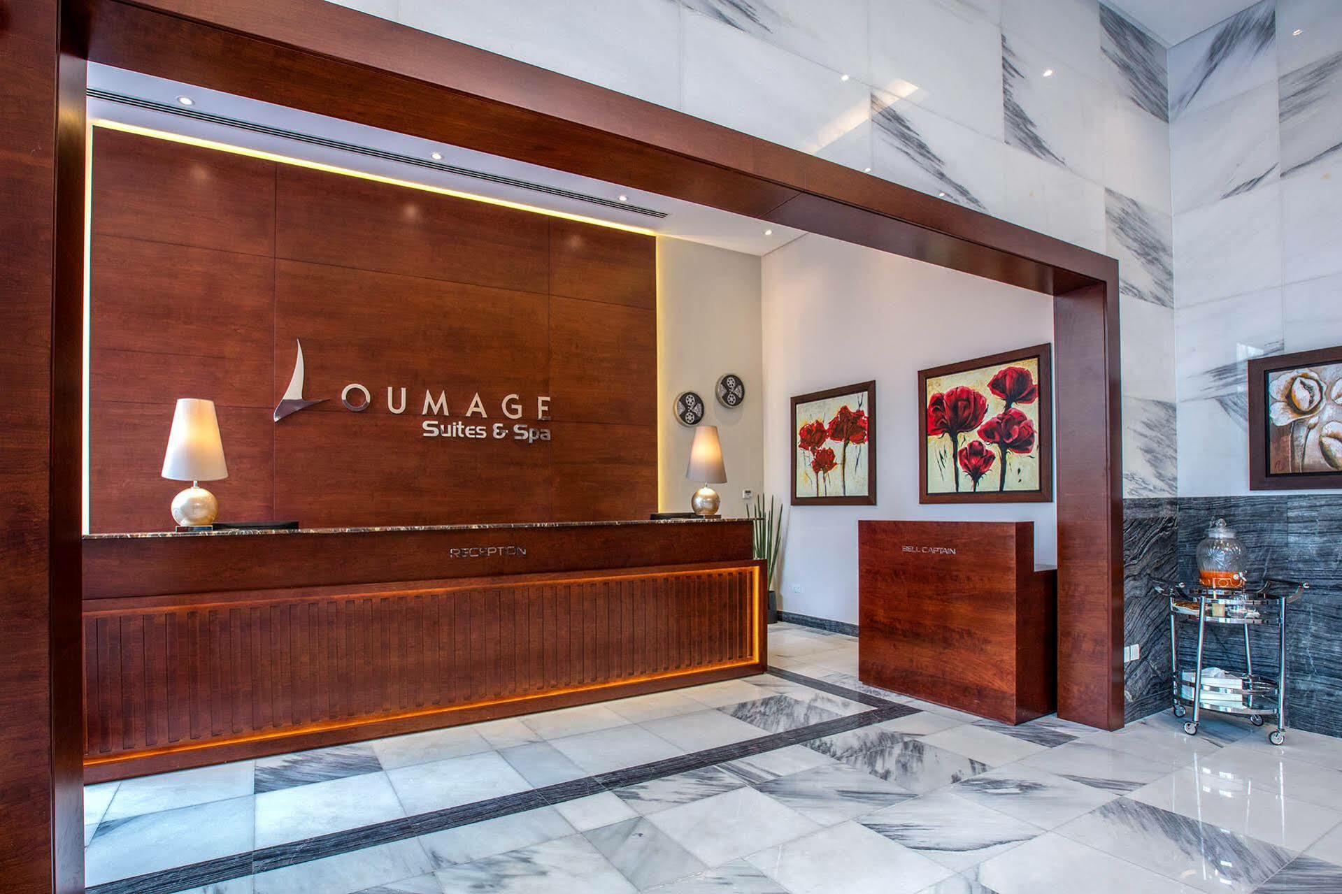 מנאמה Loumage Suites And Spa מראה חיצוני תמונה