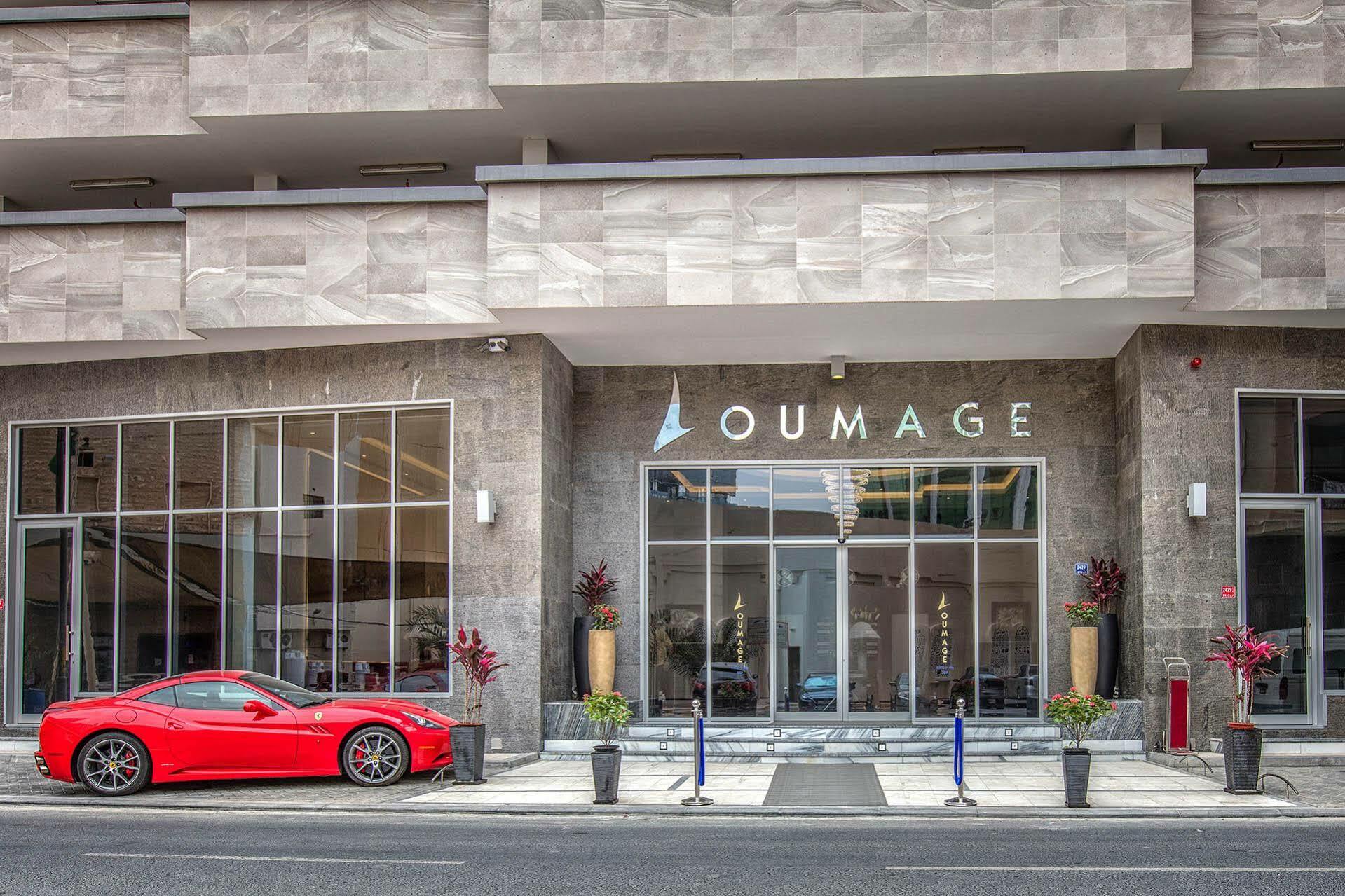 מנאמה Loumage Suites And Spa מראה חיצוני תמונה