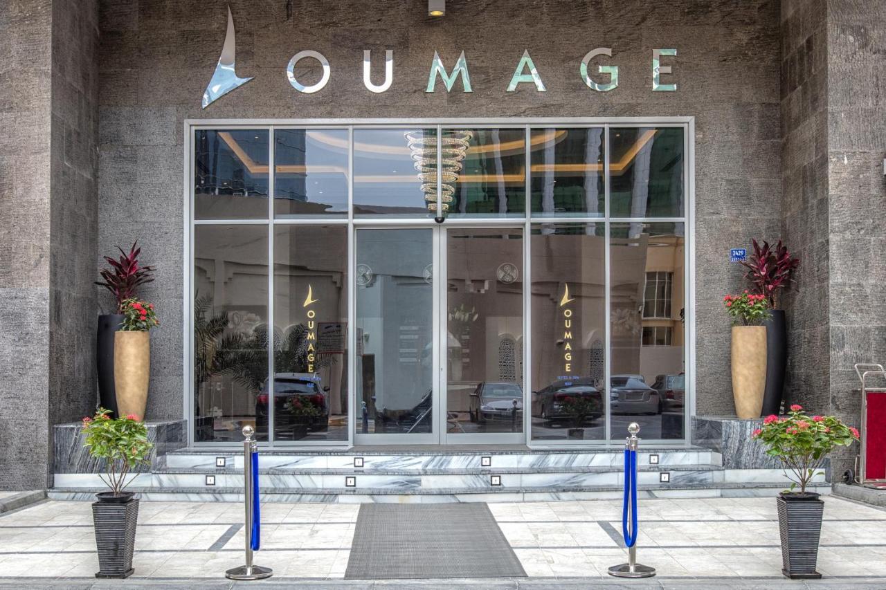 מנאמה Loumage Suites And Spa מראה חיצוני תמונה